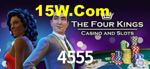4555